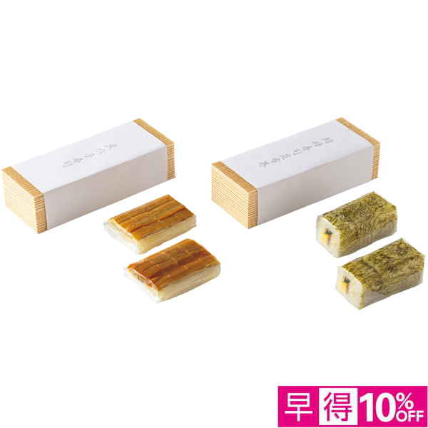 【早得12/10まで】柏屋本店 特別栽培米コシヒカリの冷凍寿司2種 【164229】【冬☆】 商品サムネイル