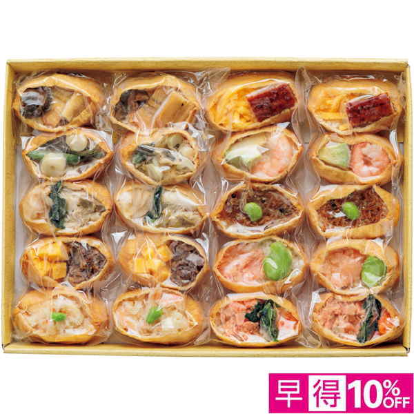 【早得12/10まで】覚王山いなり いなり寿司専門店の飾りいなり20個 【164238】【冬☆】 商品サムネイル