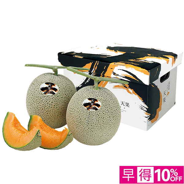 ◇【早得】[北海道産]天果メロン【148230】 商品サムネイル