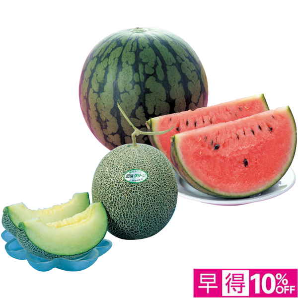 【母の日早得】熊本県産 肥後グリーンメロン＆小玉すいか【483559】 商品サムネイル