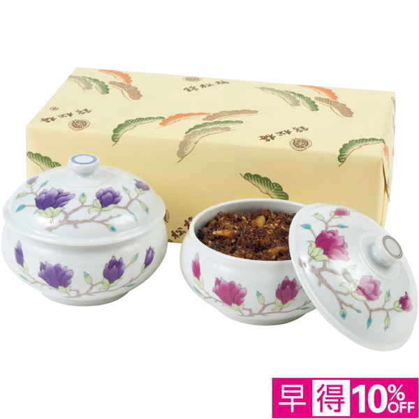 【早得12/10まで】錦松梅 錦松梅 有田焼容器入【冬】【113021】 商品サムネイル