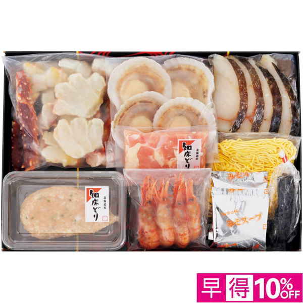 【早得12/10まで】エスケイフーズ 北海道知床どりとたらばがにの出汁で味わう海鮮水炊き【冬】【037022】 商品サムネイル
