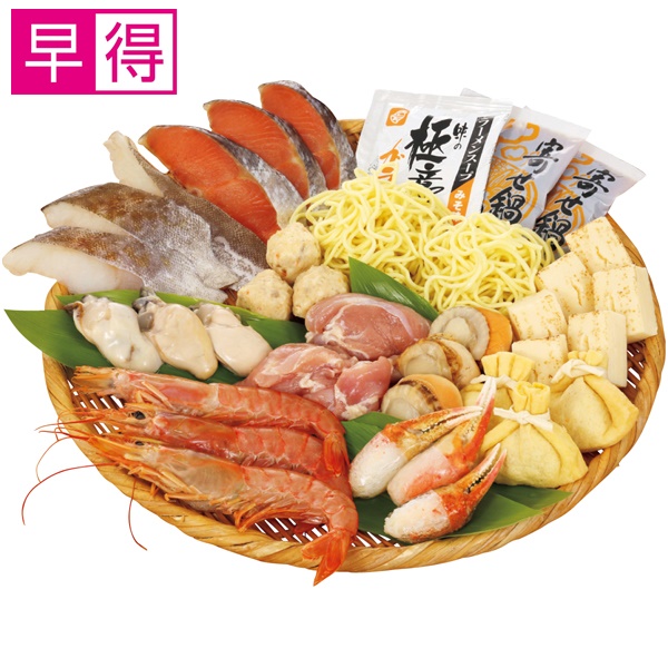 【冬ギフト早得】エスケイフーズ 北の寄せ鍋（生ラーメン入り）【042060】 商品サムネイル