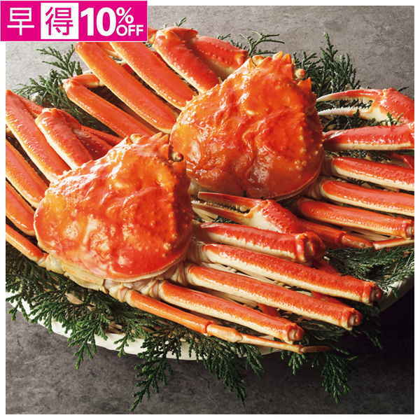 【早得】エスケイフーズ　ボイルずわいがに姿（ご自宅用）2尾【177108】【夏ギフト】 商品サムネイル