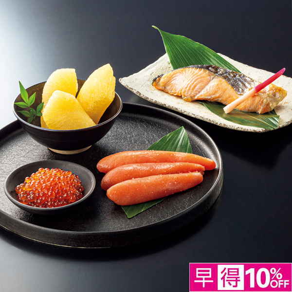 ☆【早得】北海道加工 塩銀鮭・魚卵3点セット 【023108】 商品サムネイル