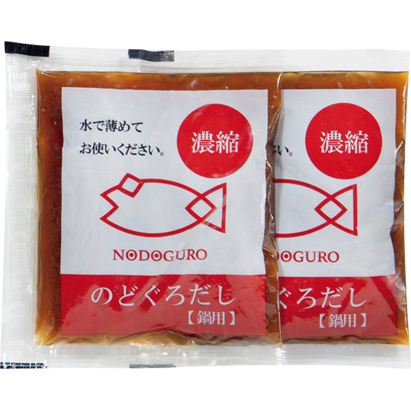☆【早得】下関 山賀 山口県下関産のどぐろ贅沢セット 【007012】 商品画像(6)