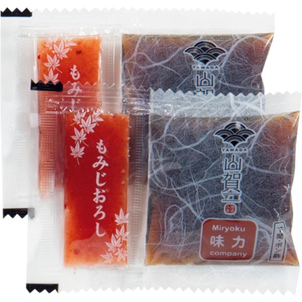 ☆【早得】下関 山賀 山口県下関産のどぐろ贅沢セット 【007012】 商品画像(7)