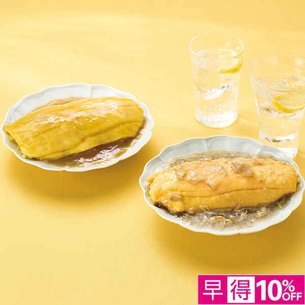 【早得】御園飯店 福井の町中華名物丼「スぺ天」2種4個セット 【002910】 商品サムネイル