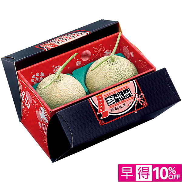 ☆【早得】[北海道富良野市産]ふらのメロンの玉手箱
【024046】 商品サムネイル