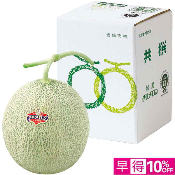 【父の日早得】北海道産（JA夕張市） 夕張メロン 秀品3L1玉【486583】 商品サムネイル