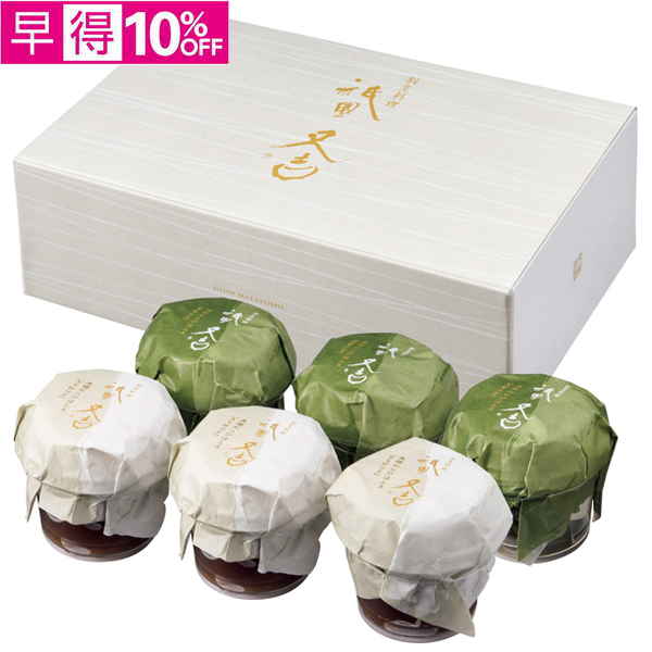 【早得】祇園又吉　京わらびぱふぇ【065061】【夏ギフト】 商品サムネイル