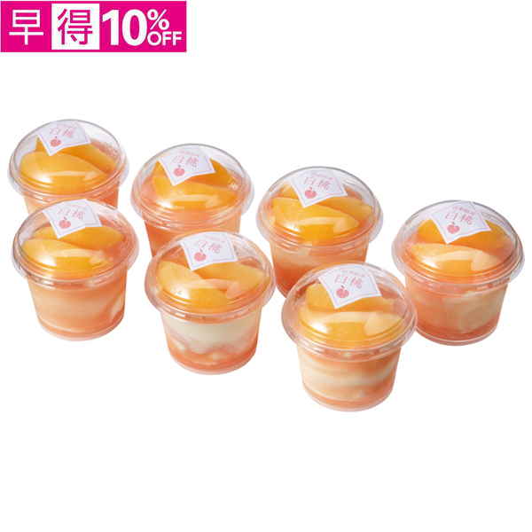 【早得】銀座トトキ監修　山形県産白桃のアイス【066112】【夏ギフト】 商品サムネイル