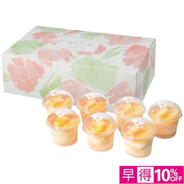 ☆【早得】[銀座トトキ監修]山形県産白桃のアイス【064071】 商品サムネイル