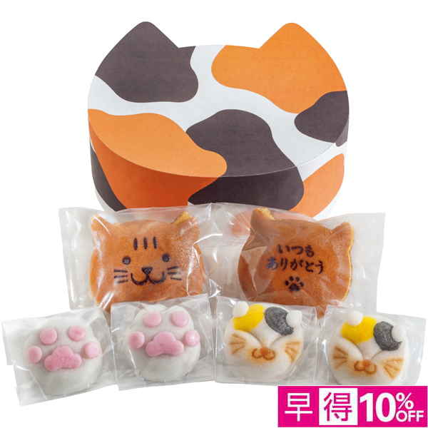 【母の日早得】京都 養老軒 三毛猫おやつ帖【480136】 商品サムネイル