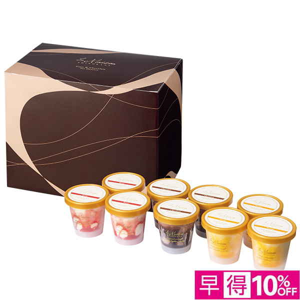 【早得】[ラ・メゾン白金]フルーツ＆ショコラアイス【002071】 商品サムネイル