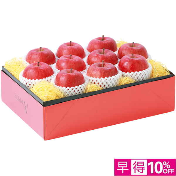 【早得12/8まで】青森県産 サンふじりんご 【162106】【冬☆】 商品サムネイル