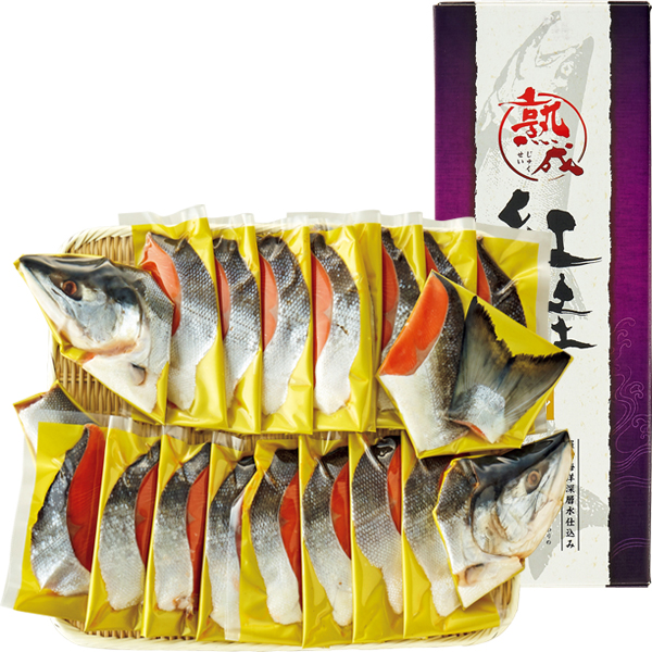 ☆【早得】タカヒロ 熟成塩紅鮭 海洋深層水仕込み 大(甘塩味) 【023074】 商品画像(1)