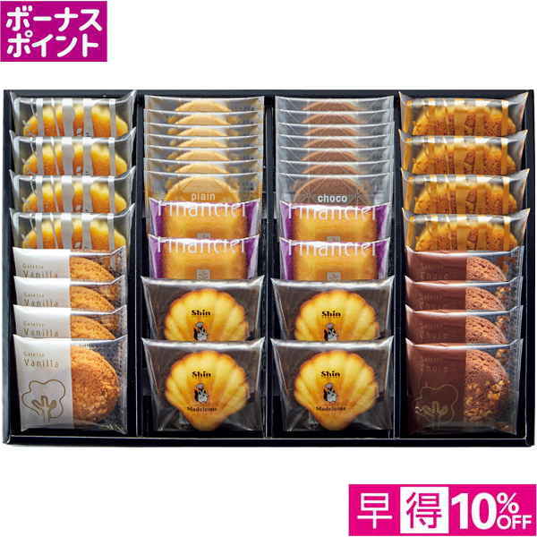 【早得12/10まで】[500WAON BP]ファクトリーシン エクセレント40【冬】【069021】 商品サムネイル