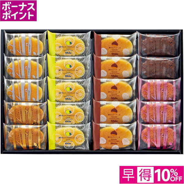 【早得12/10まで】[300WAON BP]ファクトリーシン スフレアソート【冬】【069030】 商品サムネイル
