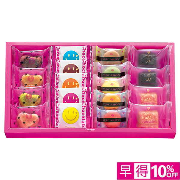 ☆【早得】ファクトリーシン チャプセレクト32 【061047】 商品画像(0)