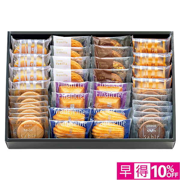 ☆【早得】ファクトリーシン クラシックモダン 【061038】 商品画像(0)