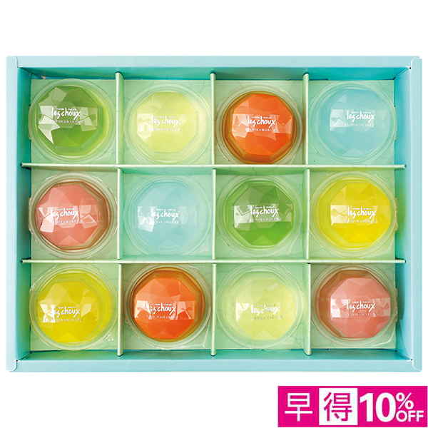 ☆【早得】[西鎌倉レ・シュー]西鎌倉みなもゼリー12コ【061092】 商品サムネイル
