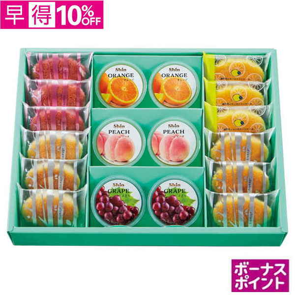 【早得】[330ボーナスポイント]ファクトリーシン　スイーツシンシアリー【071080】【夏ギフト】 商品サムネイル