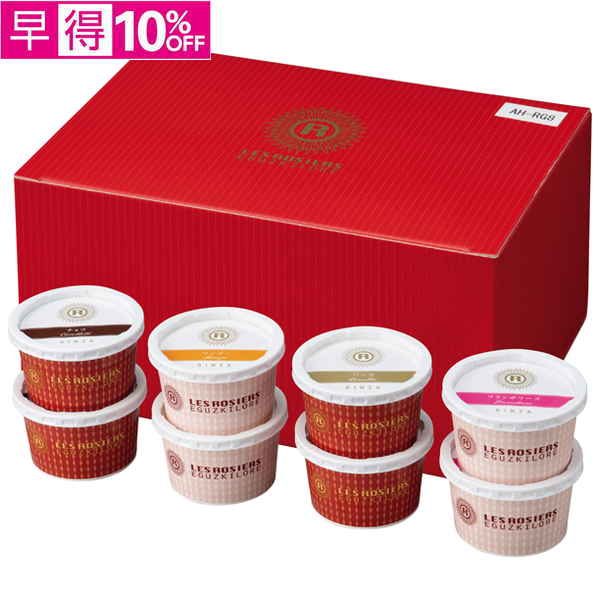 【早得】銀座京橋 レ ロジェ エギュスキロール　アイスバラエティ【054029】【夏ギフト】 商品サムネイル