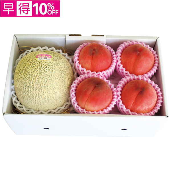 【早得】　山形県産赤肉メロンと福島県産もも詰合せ【020110】【夏ギフト】 商品サムネイル