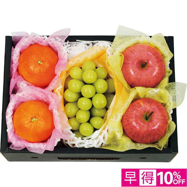 ☆【早得】 山形県産シャインマスカット、サンふじりんごと愛媛県産紅まどんな 【032106】 商品サムネイル