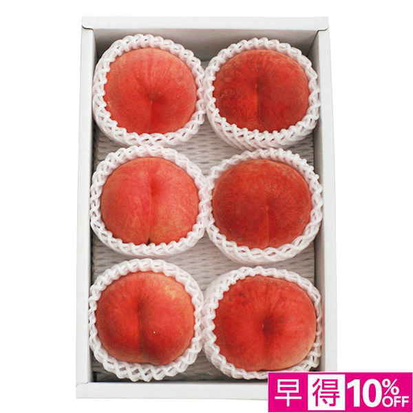 ◇【早得】[福島県産]おどろき桃（かたい桃）【148434】 商品サムネイル