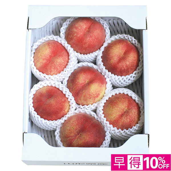 ◇【早得】[山形県産]まどか（ややかための果肉）【148373】 商品サムネイル