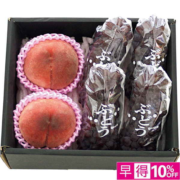 ◇【早得】[山形県産]白桃とデラウェア【149132】 商品サムネイル
