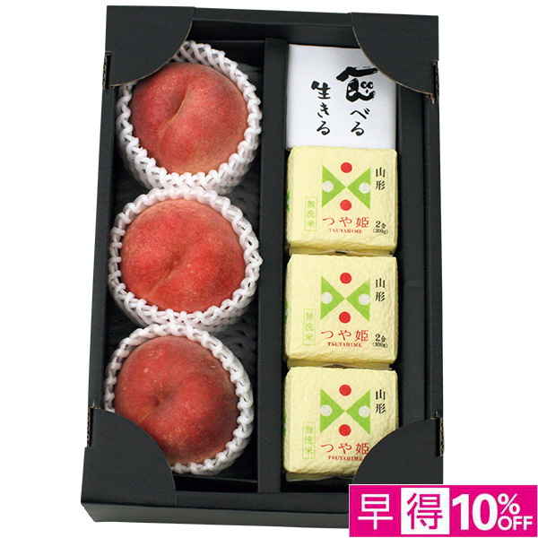 ◇【早得】[山形県産]白桃とつや姫詰合せ【149141】 商品サムネイル