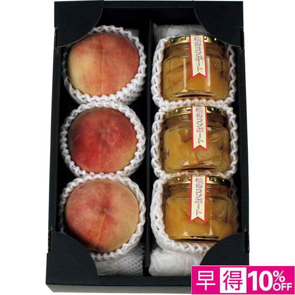 ◇【早得】[福島県産]あかつき桃と桃コンポートセット【149196】 商品サムネイル