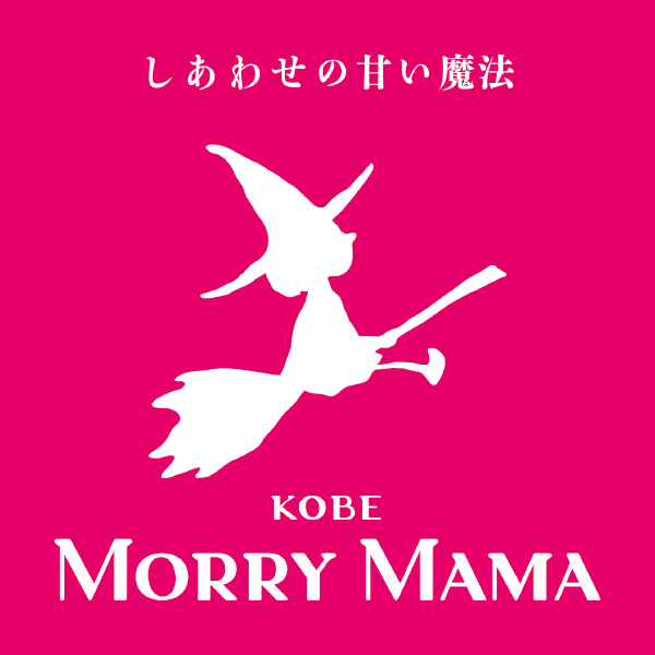 ☆【早得】神戸モリーママ ラスク・パルフェギフト38枚入 【058113】 商品画像(4)
