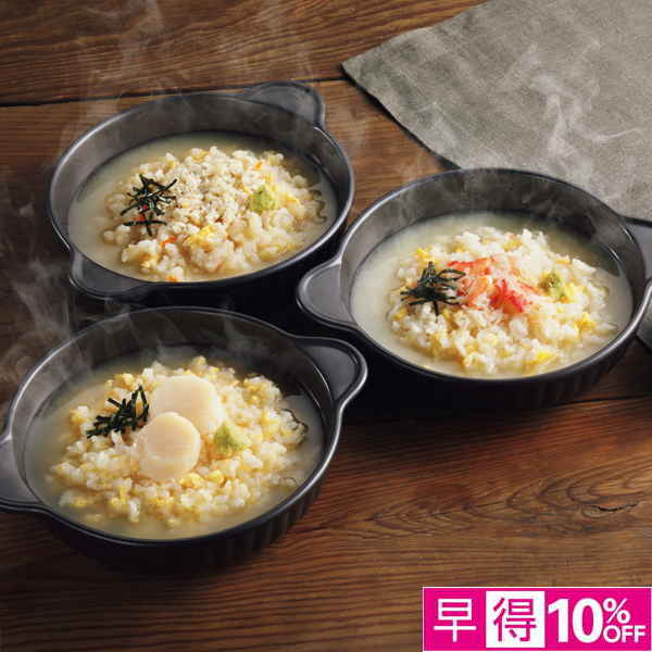☆【早得】三重おわせ久喜 海鮮雑炊セット 【008020】 商品サムネイル