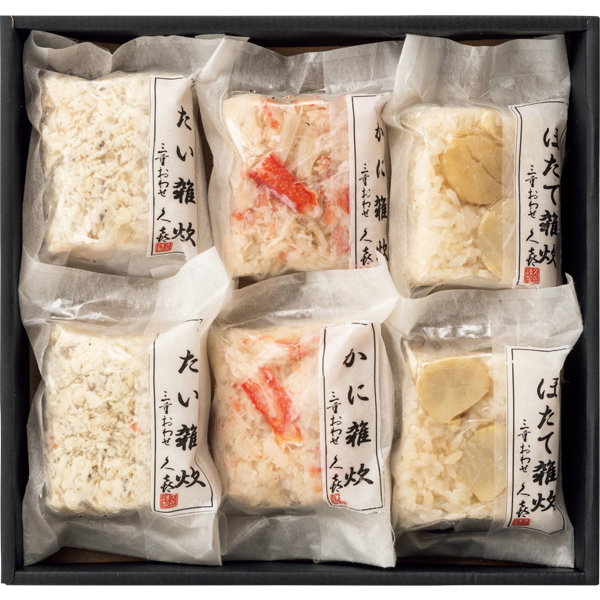 ☆【早得】三重おわせ久喜 海鮮雑炊セット 【008020】 商品画像(2)