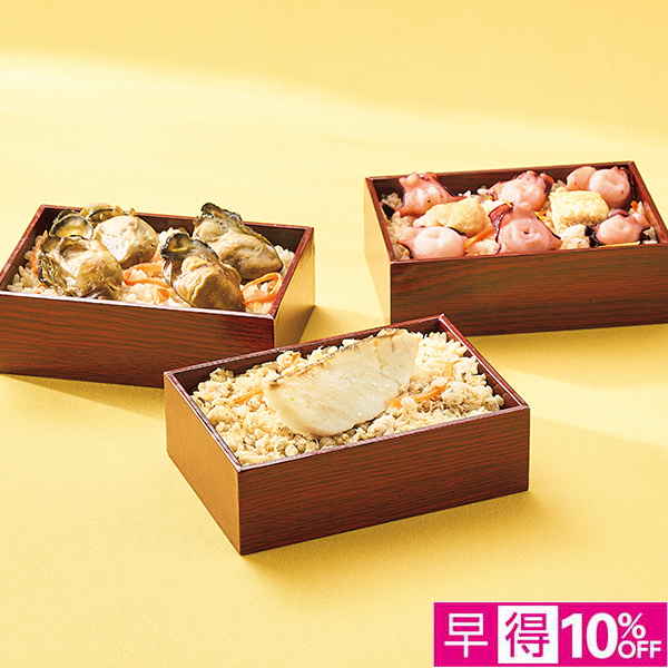 【早得】三重おわせ久喜 鯛・蛸・牡蠣めし詰合せ 【002877】 商品サムネイル