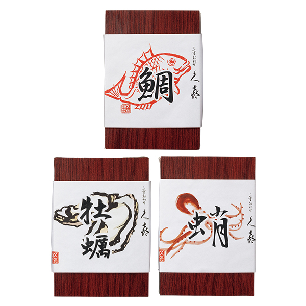 【早得】三重おわせ久喜 鯛・蛸・牡蠣めし詰合せ 【002877】 商品画像(1)
