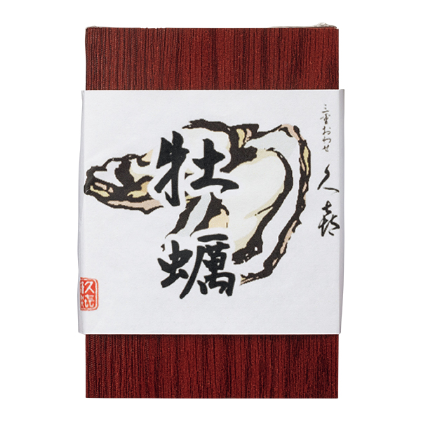 【早得】三重おわせ久喜 鯛・蛸・牡蠣めし詰合せ 【002877】 商品画像(3)