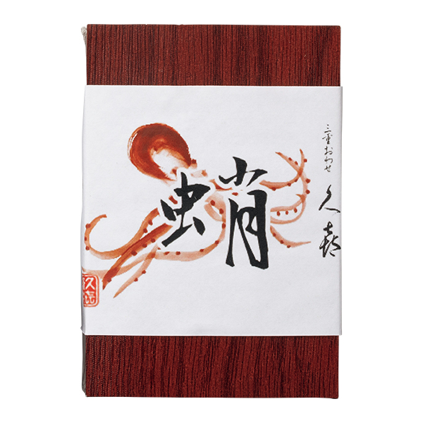 【早得】三重おわせ久喜 鯛・蛸・牡蠣めし詰合せ 【002877】 商品画像(4)