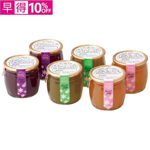 【早得】FRUITS－J　桃とぶどうのフローズンゼリー【066042】【夏ギフト】 商品サムネイル