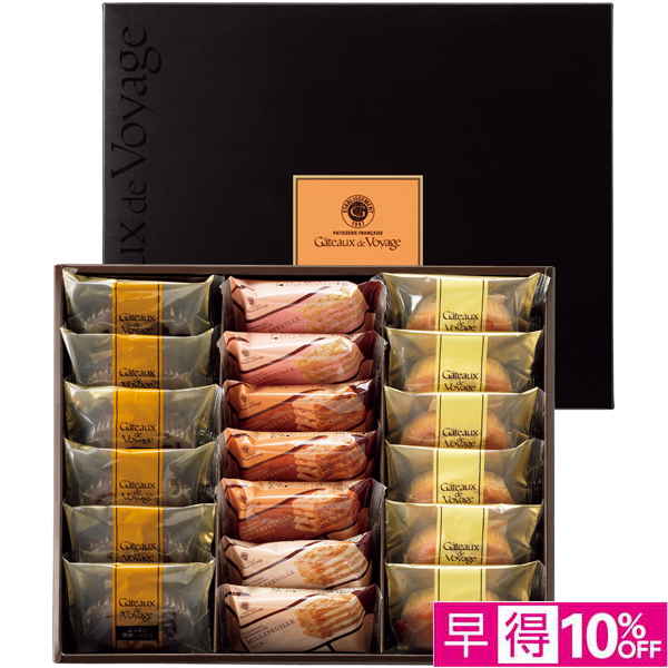 【早得12/10まで】ガトー・ド・ボワイヤージュ ミルフイユ＆スフレアソート19個入【冬】【065034】 商品サムネイル