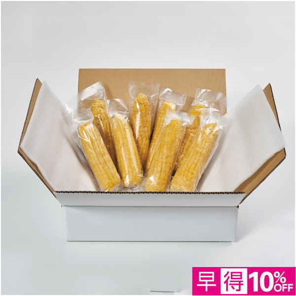 【母の日早得】北海道産 冷凍旬甘とうもろこし イエロー【483638】 商品サムネイル