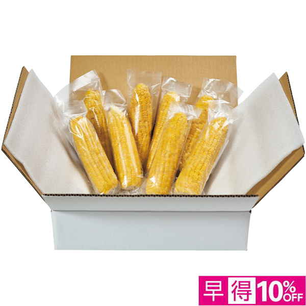 【早得12/10まで】北海道産 冷凍旬甘とうもろこし イエロー 【163664】【冬☆】 商品サムネイル