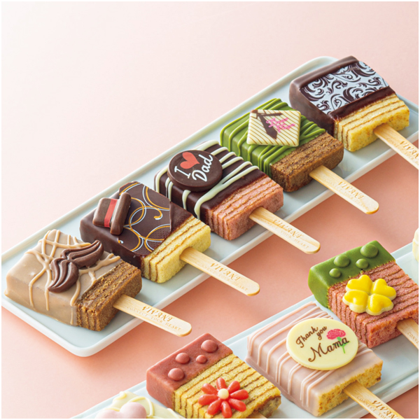 【父の日早得】VIVANT VIVANT BAR【482170】 商品画像(1)