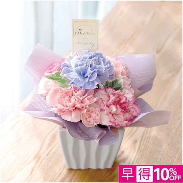 【母の日早得】竹中庭園緑化 フラワーアレンジ「パステルフルール」【485308】 商品サムネイル