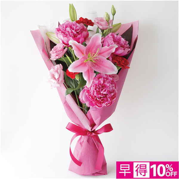 【母の日早得】竹中庭園緑化 ユリとしゃくやくのブーケ【485274】 商品サムネイル