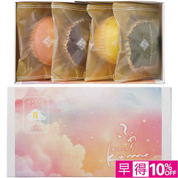 【母の日早得】竹中庭園緑化 母の日カーネーションアレンジ＋雪の雫 スイーツパレット【485423】 商品サムネイル